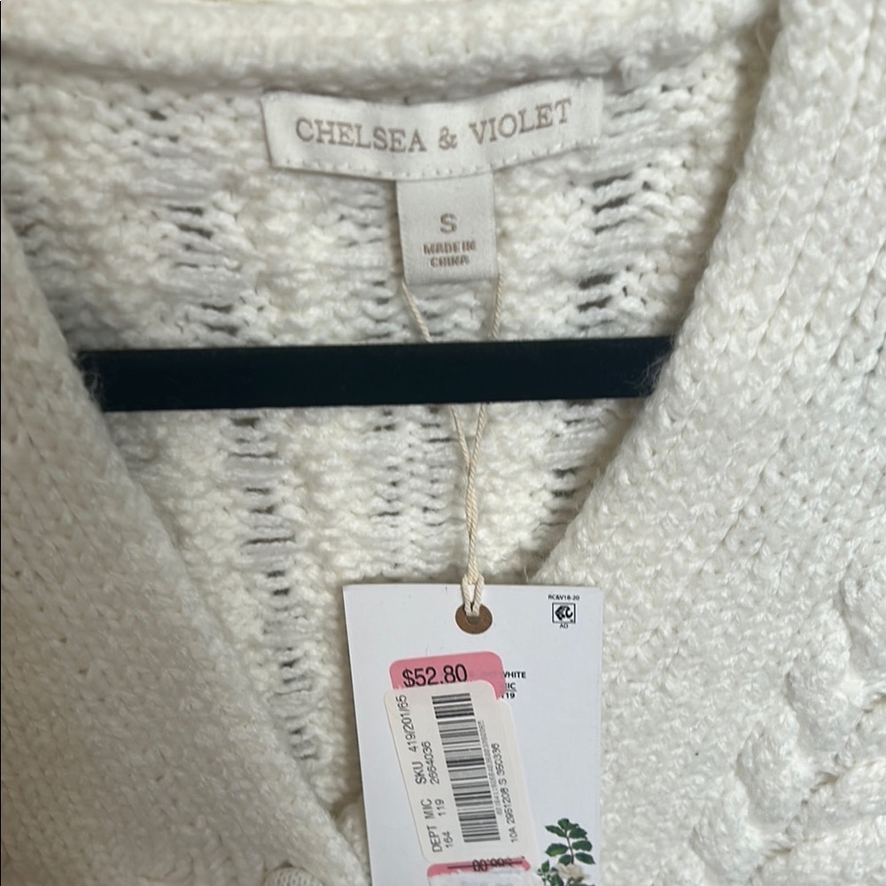 White Ruffled Sweater with Chevron Knit - Picture 2 of 3
